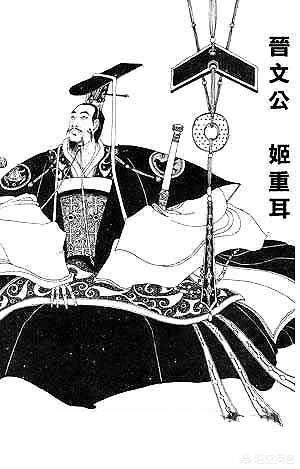 历数百年,宗主天下,虽以晋,楚,齐,秦之强,不敢加者,何哉?