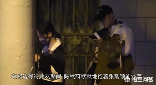 唐一菲吻戏:张靓颖新恋情曝光，这一次她是否明白伸手要来的并不是爱情？