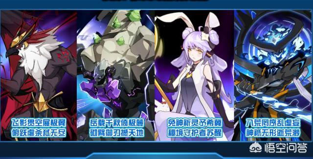 英雄神殿(英雄神殿在哪)