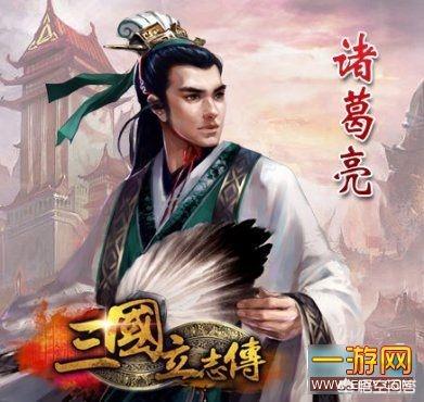 穷兵黩武的读音:诸葛亮是穷兵黩武吗？为什么？