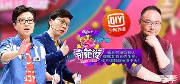 孩子选这什么早教课程比较好？英语、音乐还是动手能力？