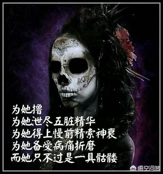 孔子控制情绪的句子:孔子评价颜回“不迁怒，不贰过”，对<a href=https://maguai.com/list/71-0-0.html target=_blank class=infotextkey>教育</a>有何启发意义？