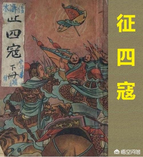 安哥讲历史:中国历史上的改朝换代算不算亡国？