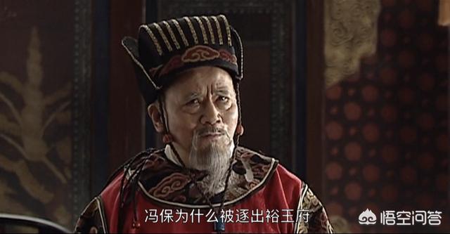 嘉靖帝:《大明王朝》陈洪去裕王府宣旨被打，为什么不敢如实回复嘉靖帝？