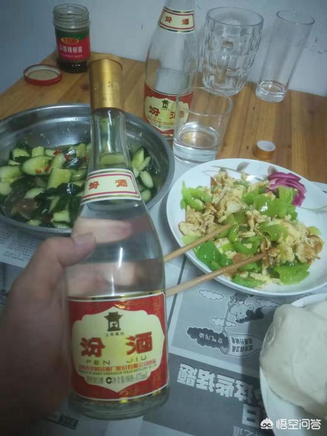 如何才能买到真正的汾酒，950毫升汾酒卖80元是真酒吗