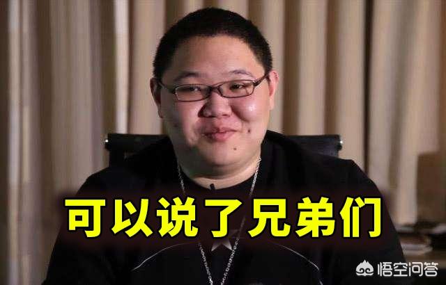 11月21号晚。PDD在直播间宣布小龙堡去RNG。你怎么看？