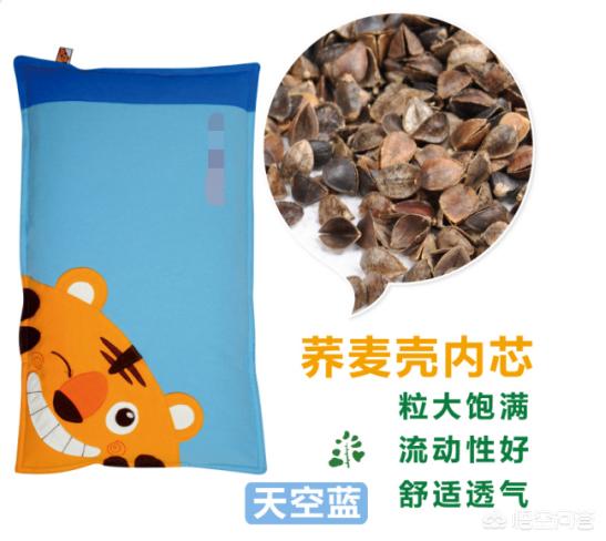 枕头下三不放,手机放在枕头下充电，对身体有没有伤害？