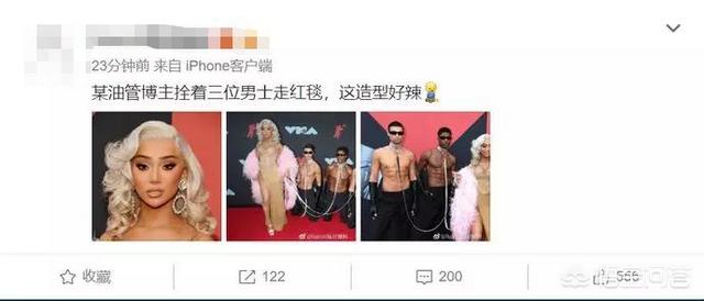 杨幂红地毯:华表奖红地毯上众星云集，你觉得哪几位最漂亮？