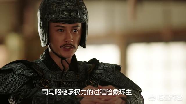 胡充华:如果曹髦率领数百奴仆把司马昭杀了，他能拯救病入膏肓的曹魏吗？