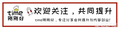 在职业规划上,你都遇到过哪些坑？对新人有什么建议？