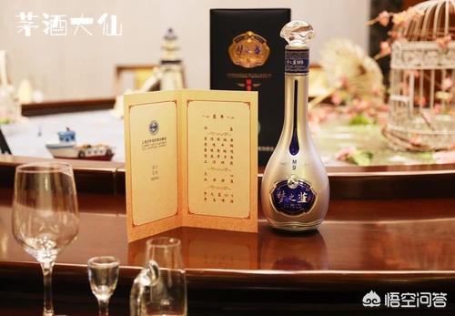 梦之蓝m9和茅台哪个好？