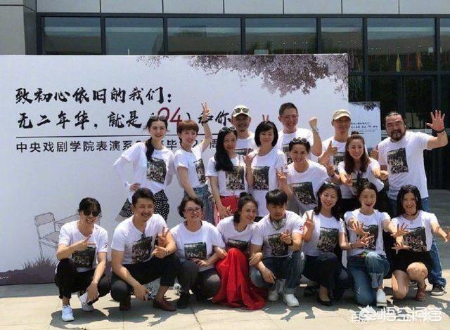 大陶红老公是谁呀:小陶虹和段奕宏的关系怎么样？