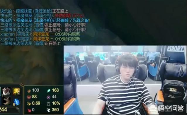 LOL：姿态在网吧偶遇当天过生日水友,索要一物令姿态心慌,网友看完直呼吐了,如何？