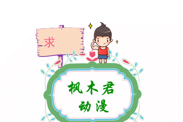 小霞的可达鸭:《精灵宝可梦》“可达鸭”经常抱着头的原因是什么？有什么技能？