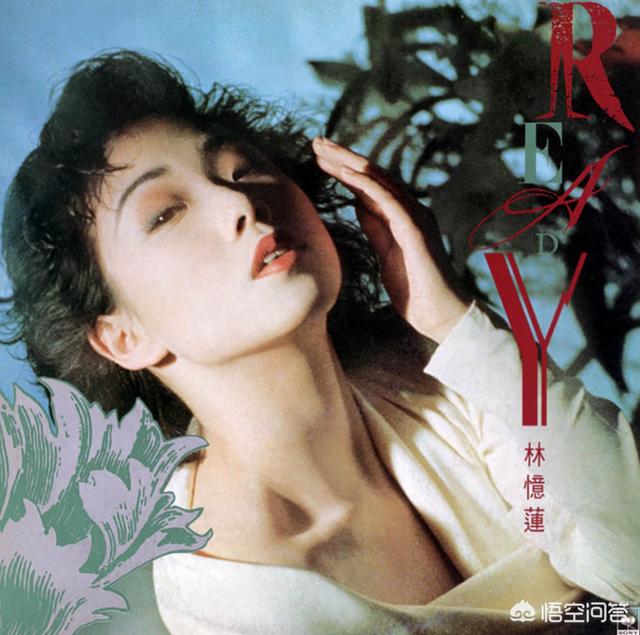 罗烈葬礼:月入2500的男友，该不该嫁