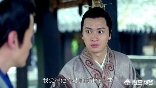 琅琊榜怎么读:琅琊榜是什么意思是一个排名的吗