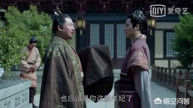 琅琊榜怎么读:琅琊榜是什么意思是一个排名的吗
