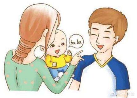 悠宝三岁福利:怎样培养两三岁孩子的说话能力？