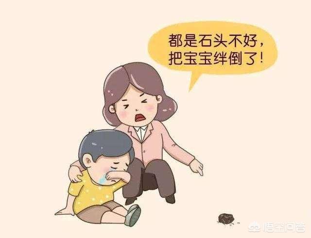 父母疼爱孩子需要什么不受父母疼爱的孩子什么命