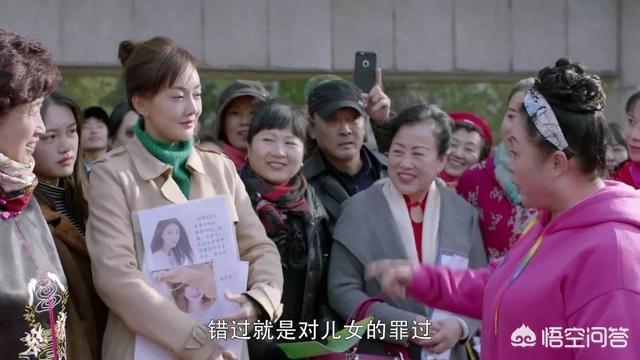 热爱剧情:剧情一般，节奏不算快的《亲爱的，热爱的》怎么会爆了？