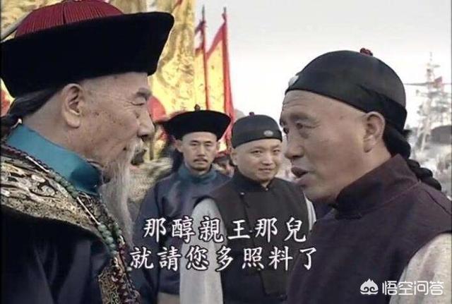 降半旗图片:北洋海军成军之后所有军舰降半旗10天，是为了什么