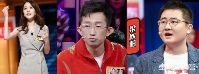奇葩说雷军哪一期:何炅究竟适不适合《奇葩说》？