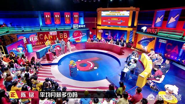 奇葩说雷军哪一期:何炅究竟适不适合《奇葩说》？