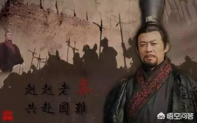 秦国变法:为什么只有秦国的变法成功了？