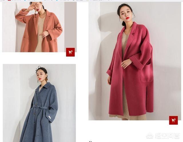 代写检讨书,淘宝有哪些让你醍醐灌顶的好物？