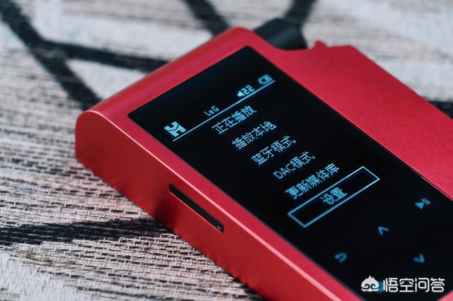 红衣太子r2r2000和乾龙盛361哪个音质好？
