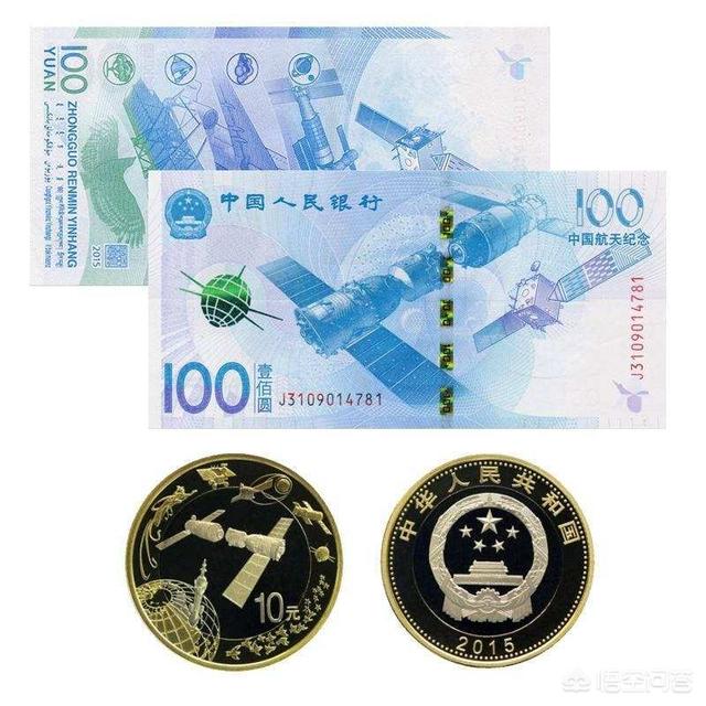 秋田犬币100倍:瑞波币在2017年上涨300多倍，未来能涨到100元吗？