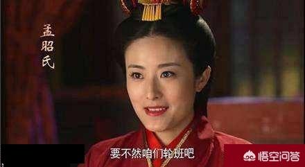 秦王与芈姝新婚，芈月和其他两名媵妾彻夜守候在洞房门口是啥意思？
