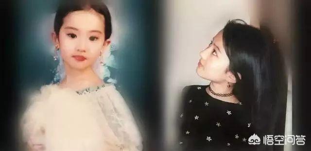 刘亦菲闺蜜:你如何评价“仙子”刘亦菲？