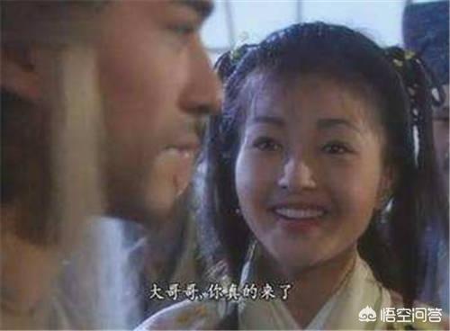 林燕妮张国荣:《神雕侠侣》中，是什么原因让郭襄对杨过如此痴情