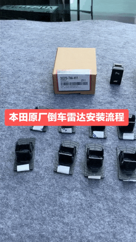 如何倒车入库,新手该怎么做才能学会倒车入库？
