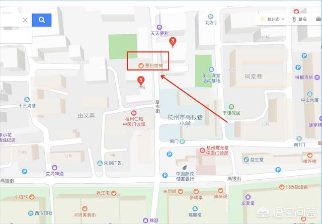 福州市鼓楼区伽菲猫咖啡酒吧:12月的时候要去杭州玩4、5天左右，有什么推荐吗？