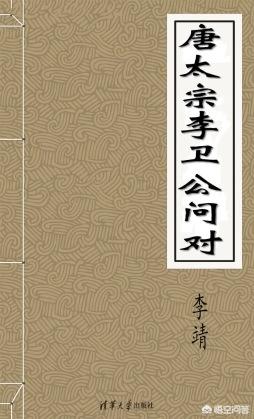 凌烟阁二十四功臣:清朝凌烟阁二十四功臣排名
