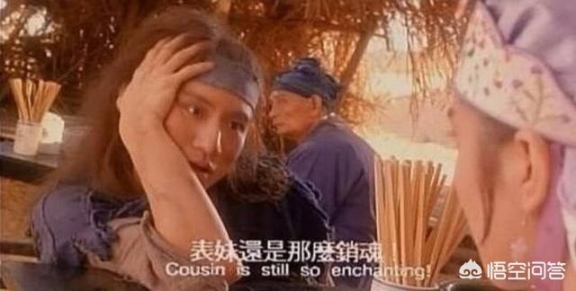 叶玉卿全部电影:大家能谈一谈你们心目中华语电影经典角色最多的影片吗