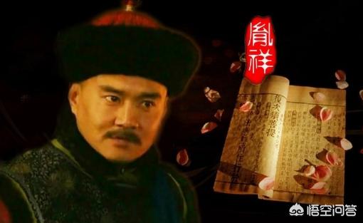 康熙十三子和雍正的关系有多好？十三爷的后代结局又是怎样？