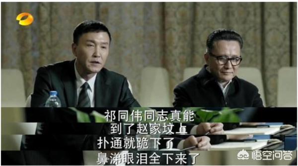 新任青岛市委书记是谁，怎么看待南深圳北青岛的说法