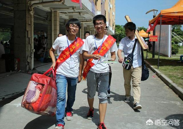 如何看待中国人民大学16名本科生被退学(本科生学籍退学审核表下载)