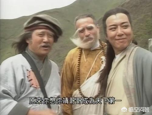 南帝北丐2(南帝北丐22集完整版)