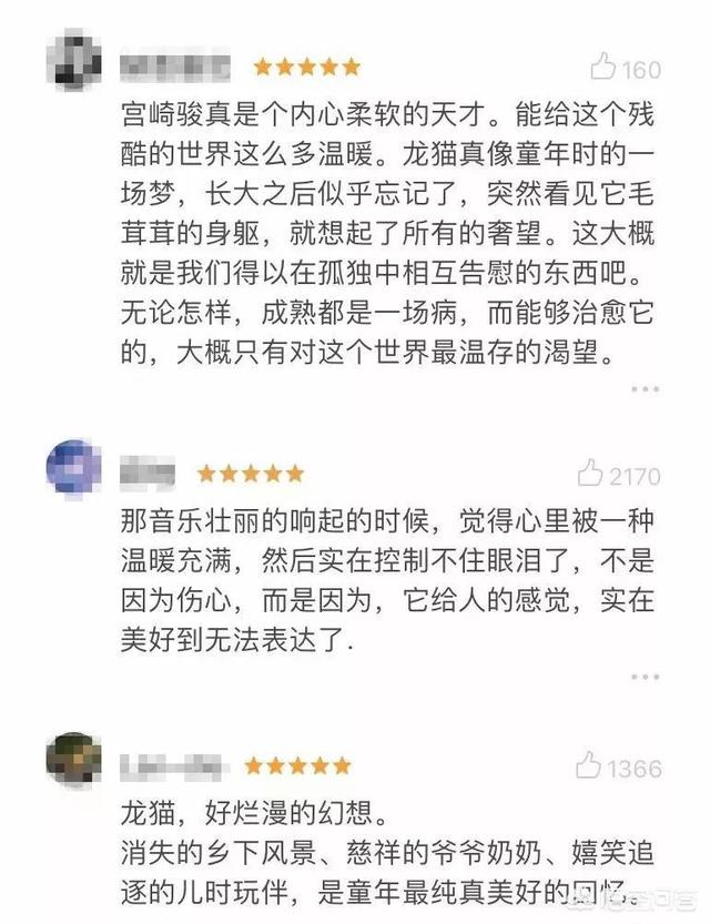 恐水症的小海鸟鹬:“鹬蚌相争”的古诗告诉我们什么道理？