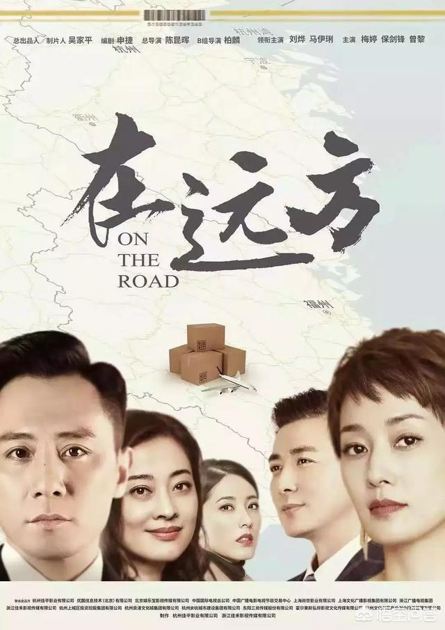 刘烨的妻子:刘烨为什么会获得法国荣誉市民