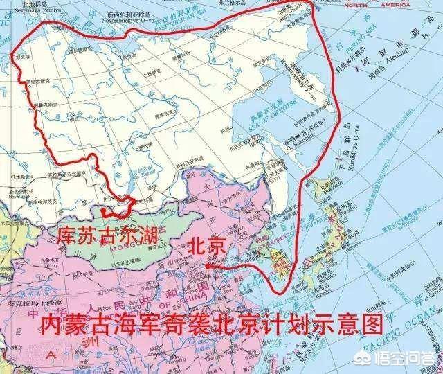 特警犬王在线阅读:蒙古国没有海为什么还要建设海军？