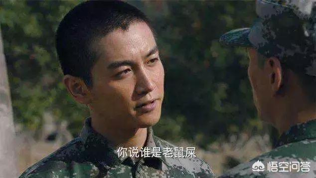 黄晓萌:《陆战之王》、《空降利刃》你觉得哪个更贴近部队生活为什么