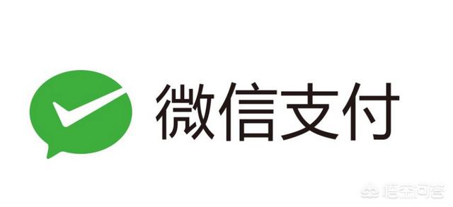 微信二维码管理系统:4月1号起支付宝微信扫码限额每日500元，你觉得够不够用？