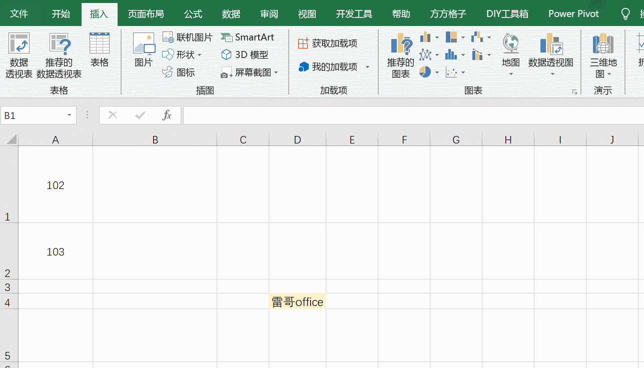 Excel如何添加商品条码<strong></p><p>条形码的设置</strong>? Excel如何添加商品条码?