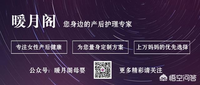 产后 夹不住尿 治疗:产后咳嗽漏尿怎么治疗？产后漏尿一般多久能好？