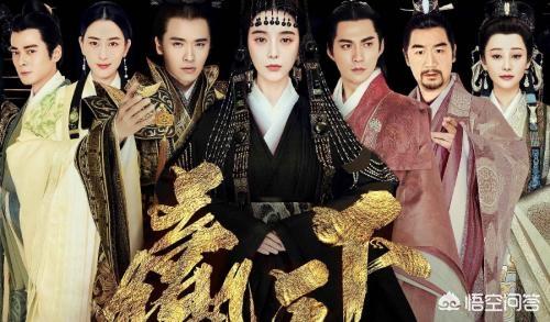 范冰冰高云翔《赢天下》将重拍,制作费再加6000万能回本吗？